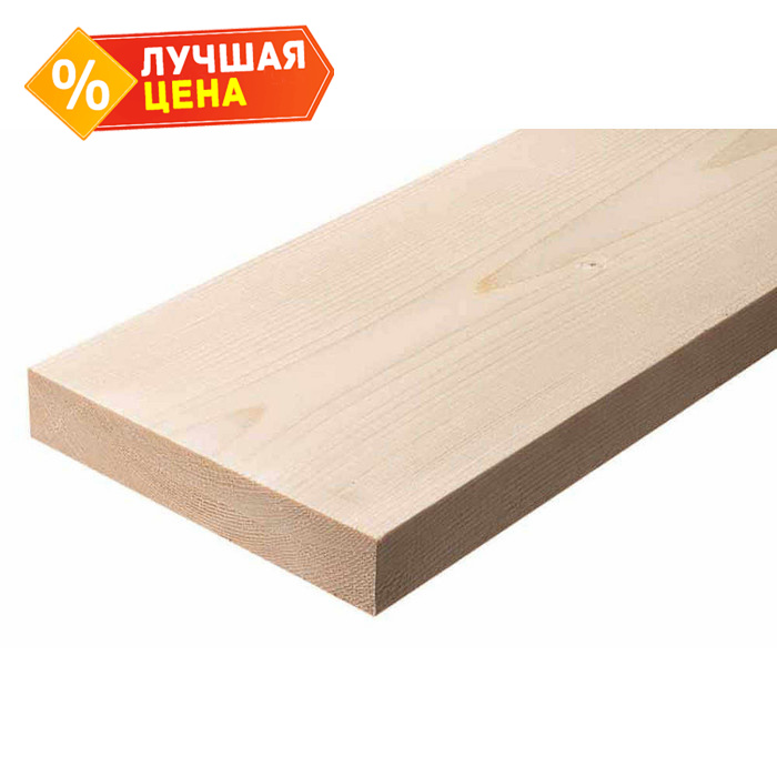 Доска сухая строганная 50х250х6000 сорт 1-2