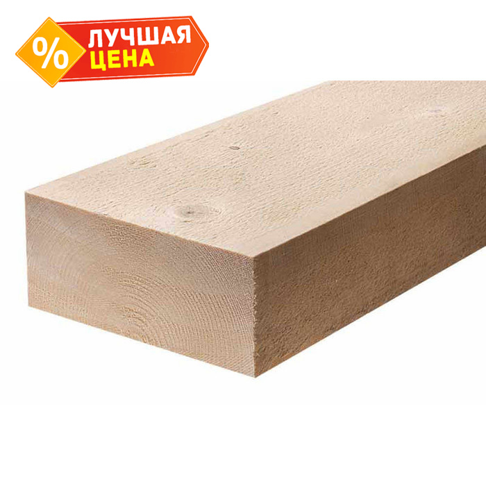 Доска обрезная сухая 50х200х6000 сорт 1-3