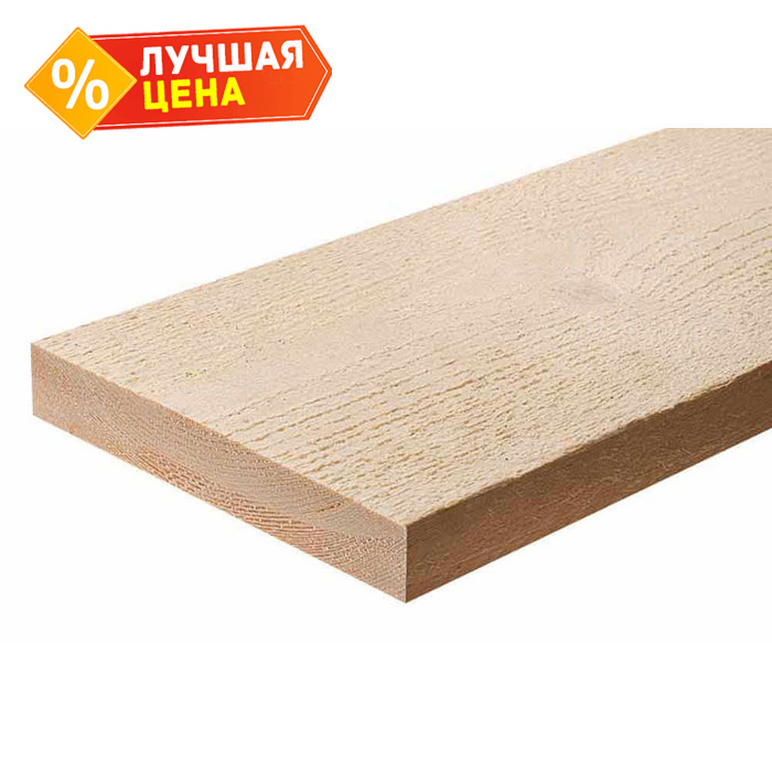 Доска обрезная сухая 25х125х6000 сорт 1-3