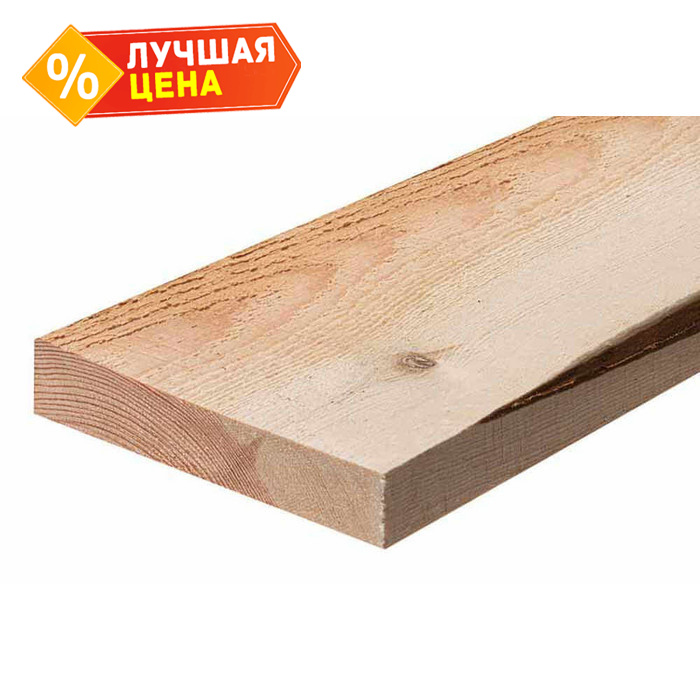Доска обрезная сухая 20х140х6000 сорт 3-4